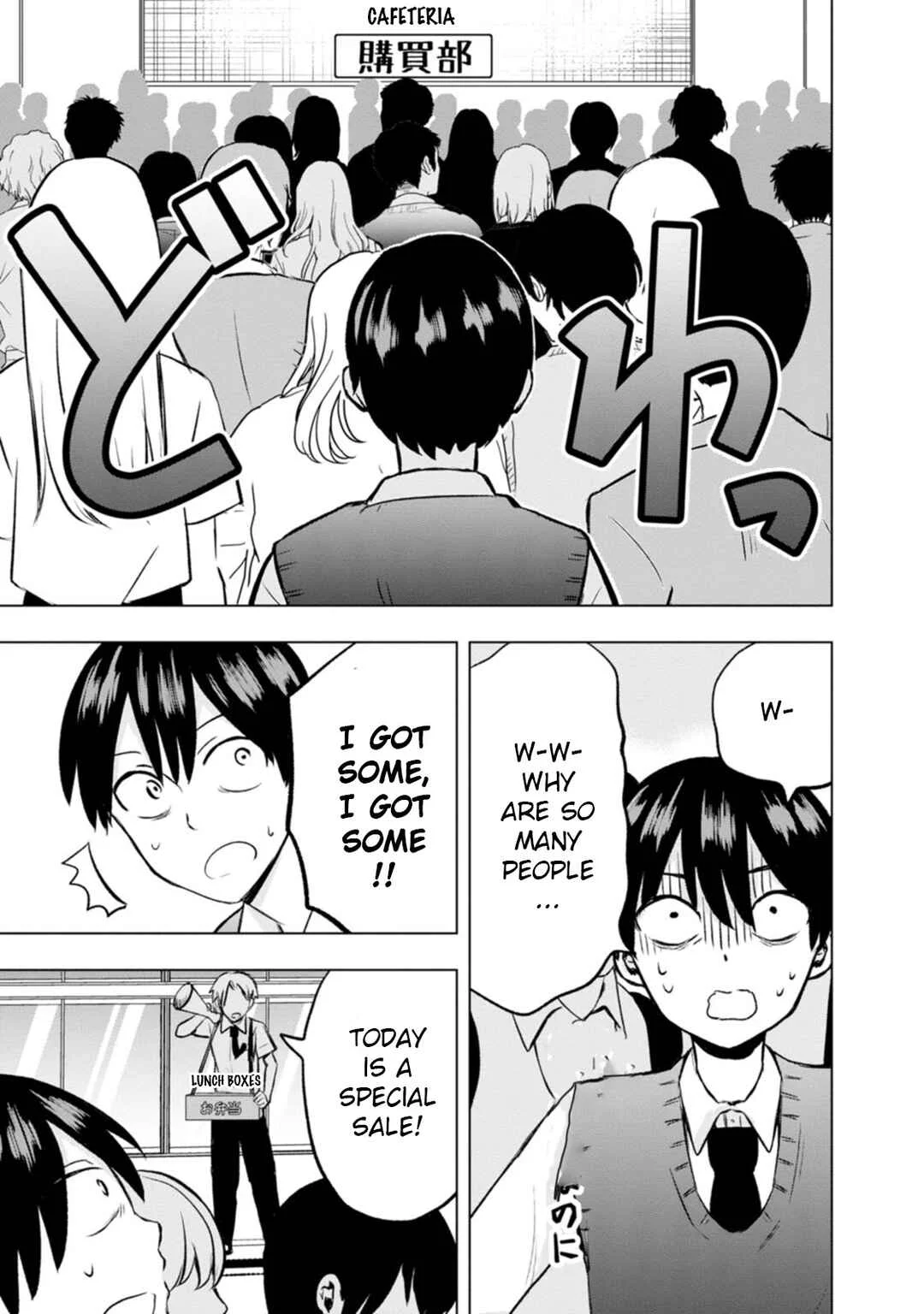 Kumakura-san to Boku Chapter 4: I made friends - Page 9