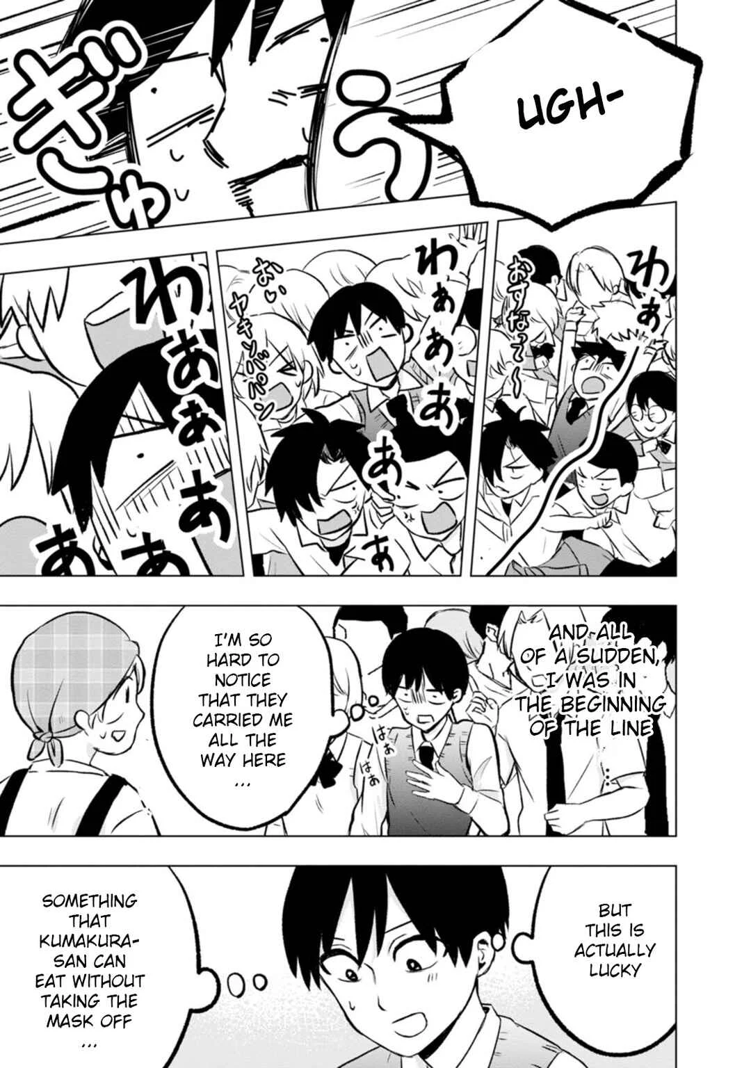 Kumakura-san to Boku Chapter 4: I made friends - Page 11
