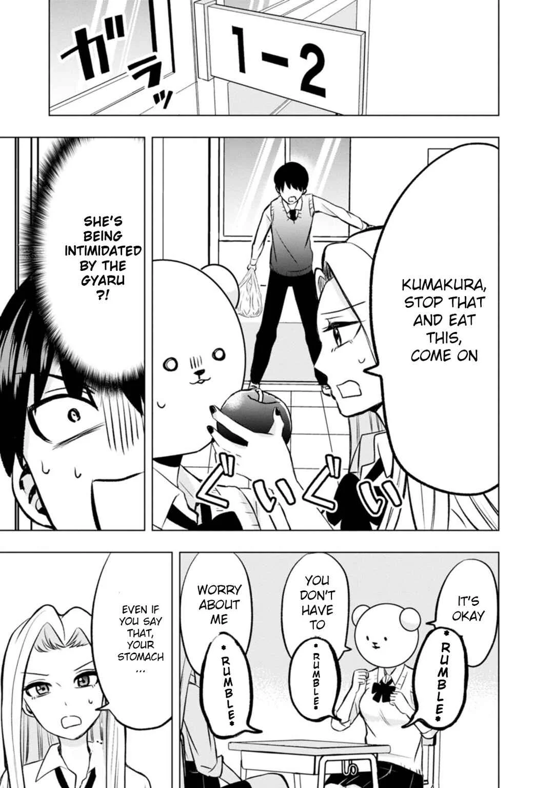 Kumakura-san to Boku Chapter 4: I made friends - Page 13
