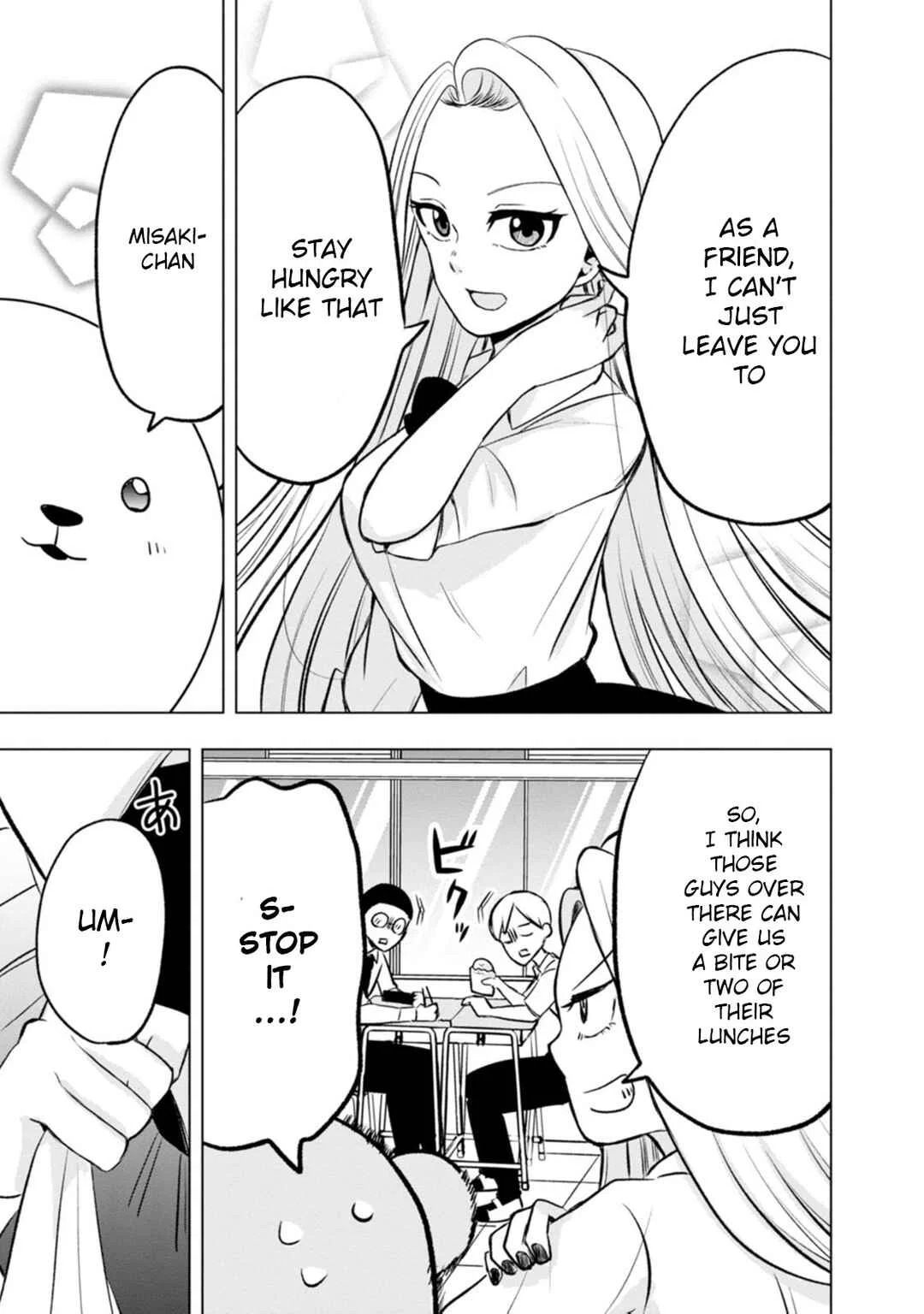 Kumakura-san to Boku Chapter 4: I made friends - Page 15