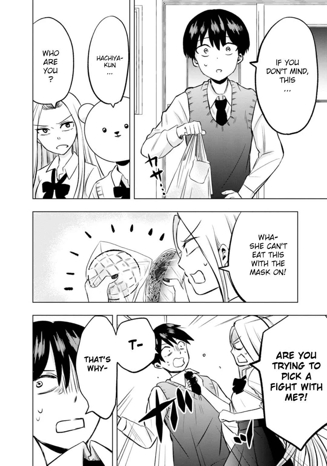 Kumakura-san to Boku Chapter 4: I made friends - Page 16
