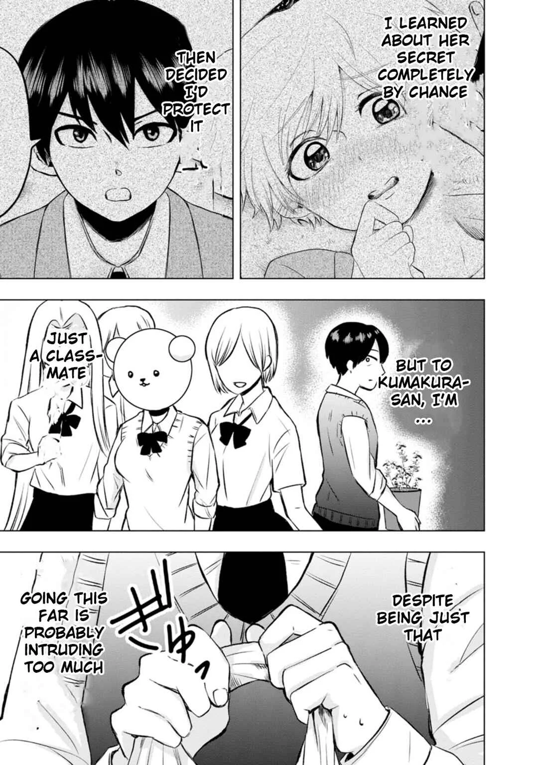 Kumakura-san to Boku Chapter 4: I made friends - Page 19