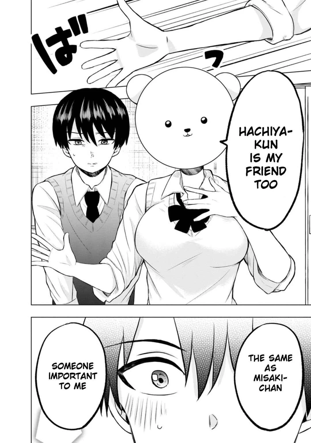 Kumakura-san to Boku Chapter 4: I made friends - Page 20
