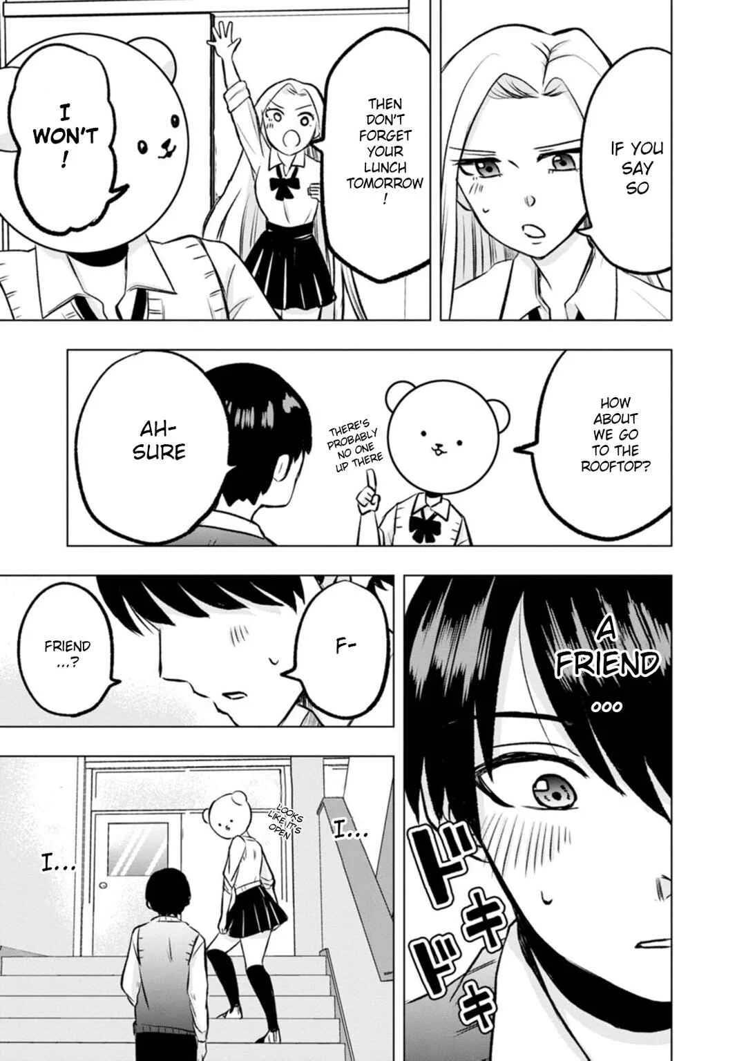 Kumakura-san to Boku Chapter 4: I made friends - Page 21