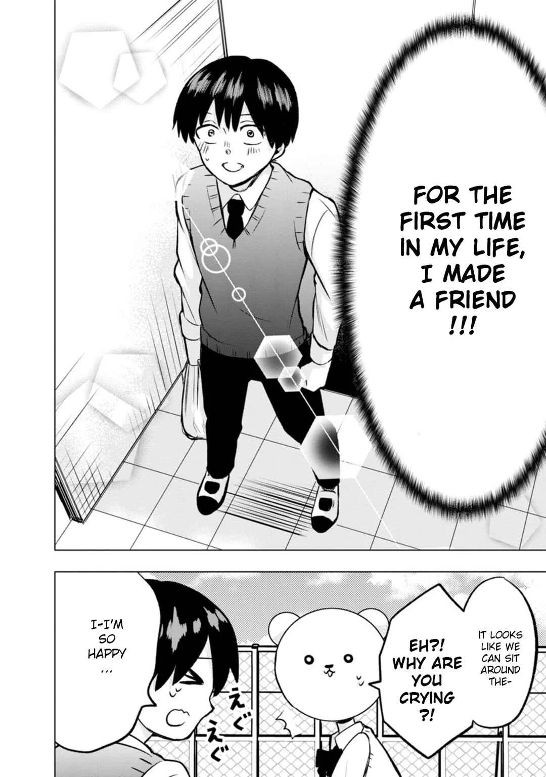 Kumakura-san to Boku Chapter 4: I made friends - Page 22