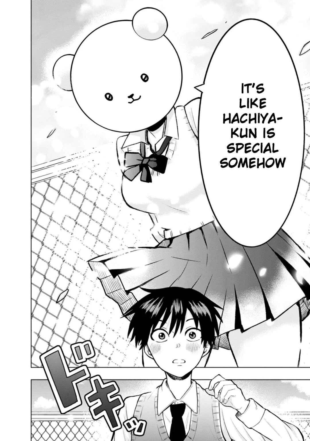 Kumakura-san to Boku Chapter 4: I made friends - Page 24