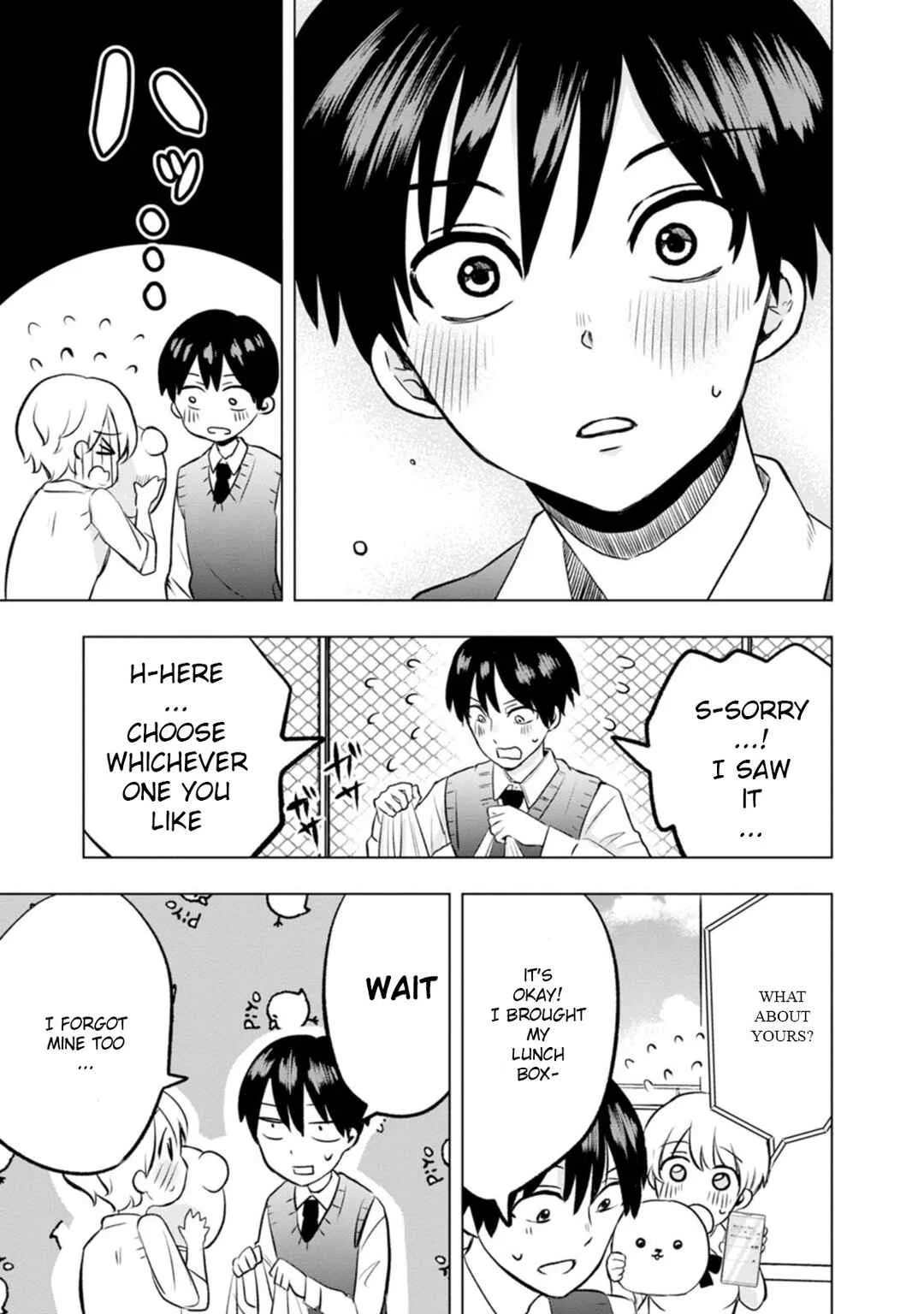 Kumakura-san to Boku Chapter 4: I made friends - Page 27