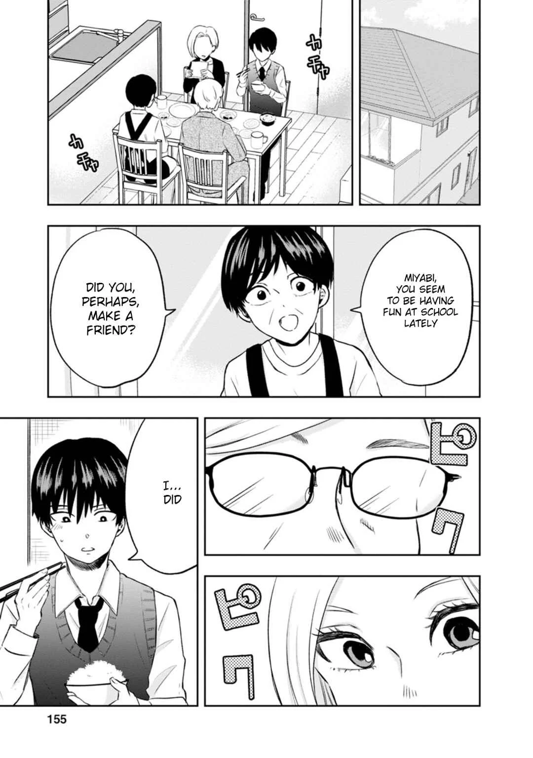 Kumakura-san to Boku Chapter 5: I want to be her strength - Page 1