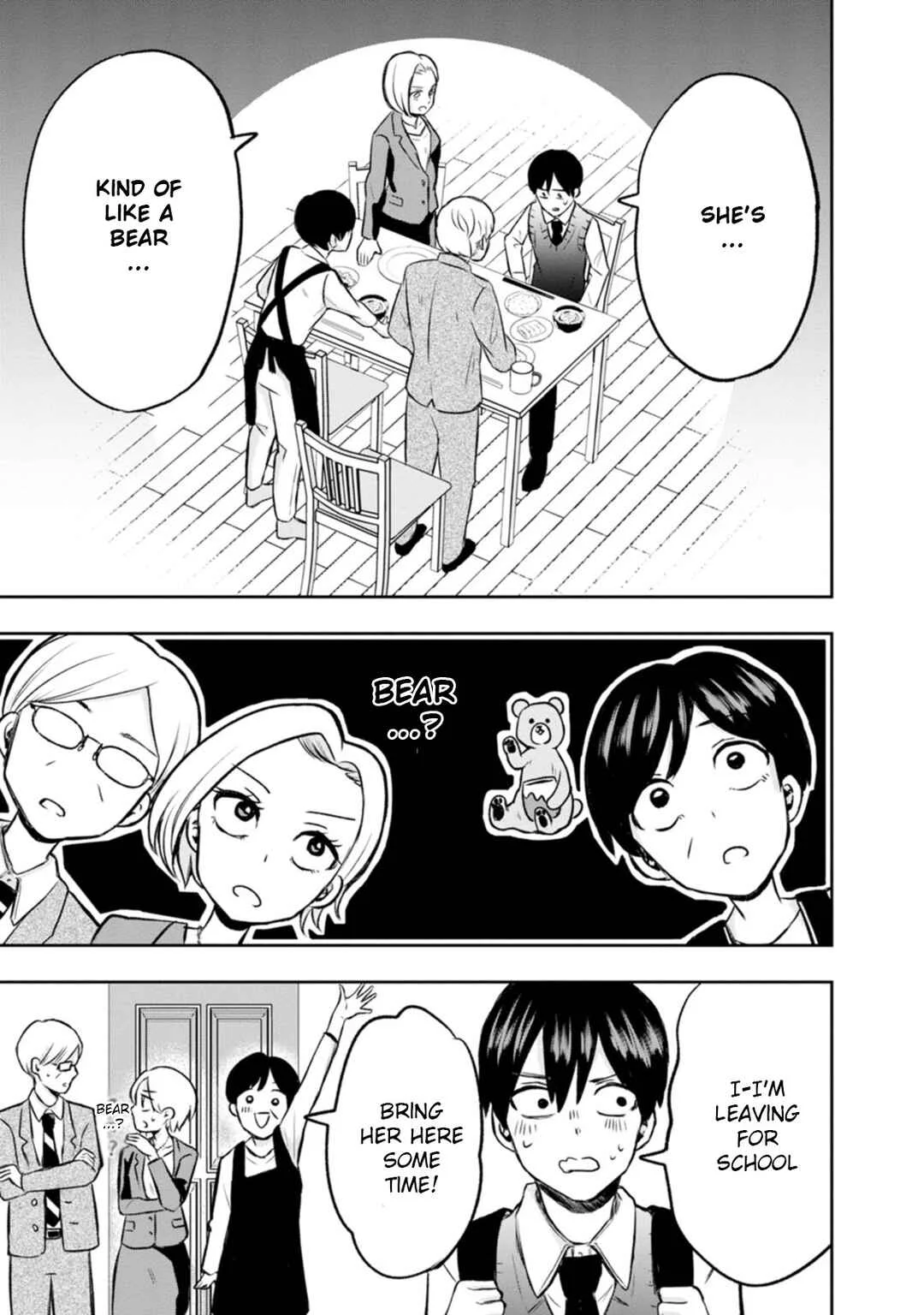 Kumakura-san to Boku Chapter 5: I want to be her strength - Page 3