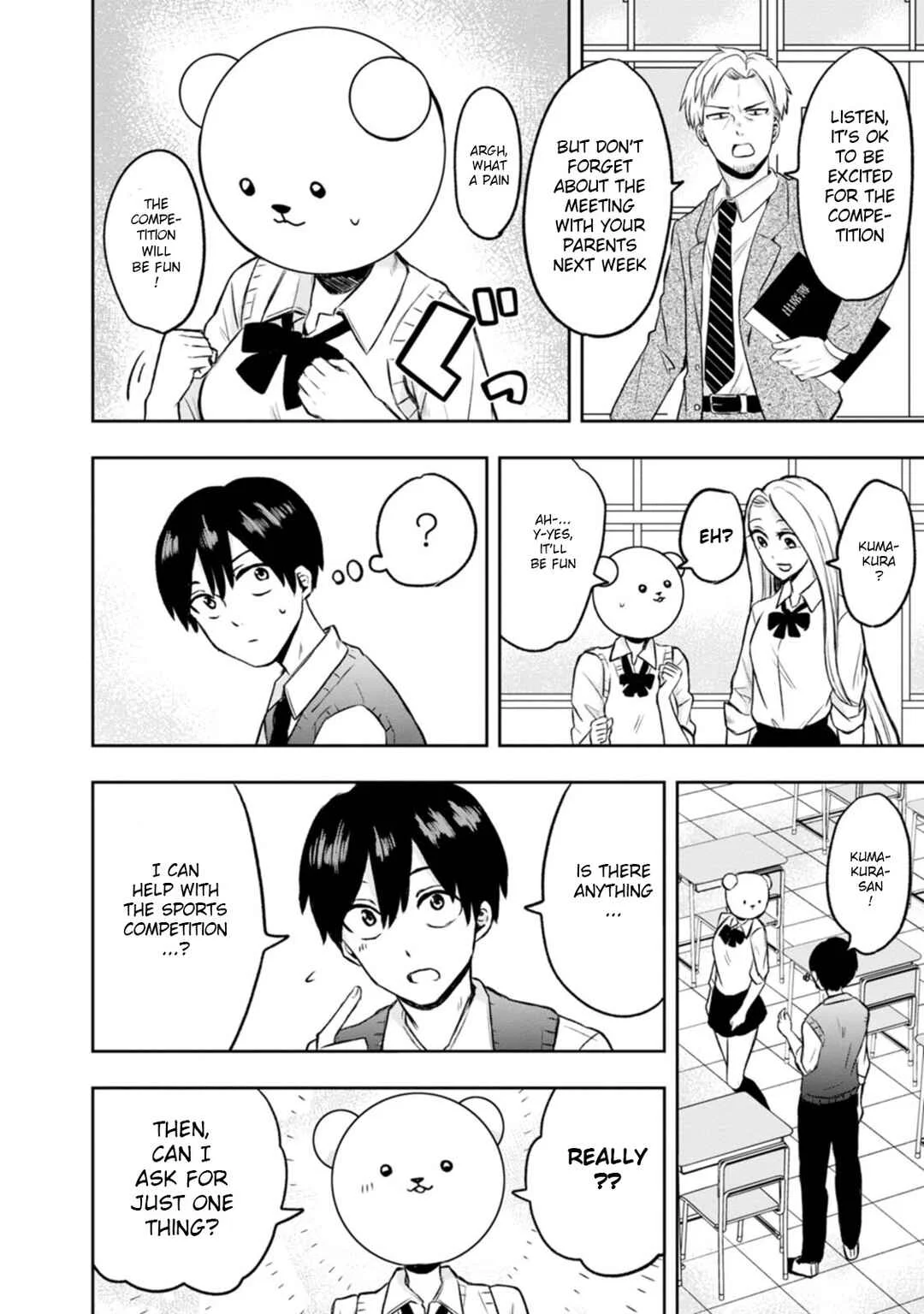 Kumakura-san to Boku Chapter 5: I want to be her strength - Page 6