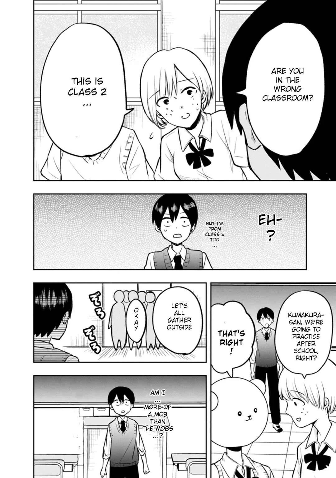 Kumakura-san to Boku Chapter 5: I want to be her strength - Page 8