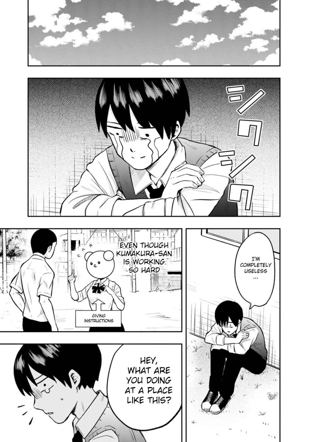 Kumakura-san to Boku Chapter 5: I want to be her strength - Page 9