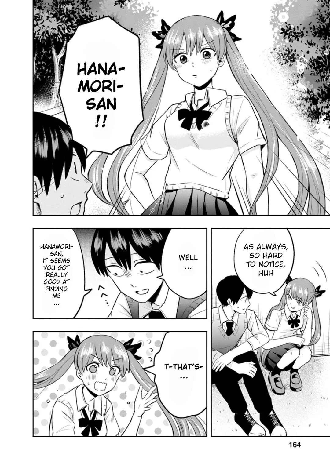 Kumakura-san to Boku Chapter 5: I want to be her strength - Page 10