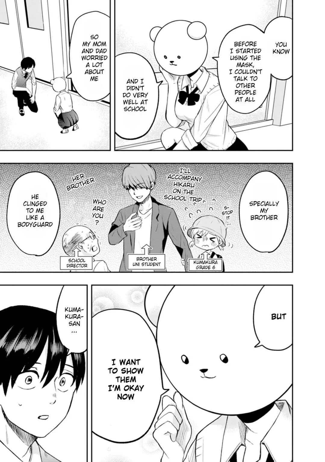Kumakura-san to Boku Chapter 5: I want to be her strength - Page 13