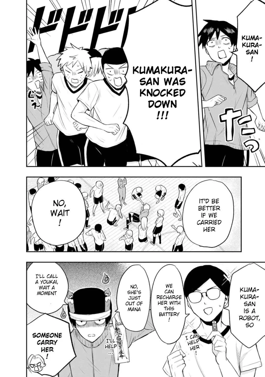 Kumakura-san to Boku Chapter 5: I want to be her strength - Page 16