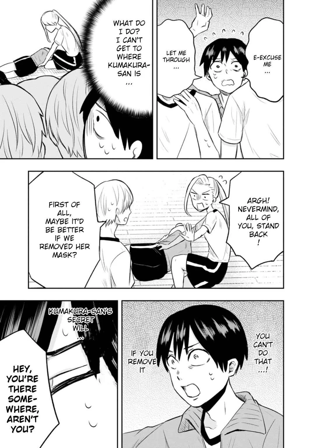 Kumakura-san to Boku Chapter 5: I want to be her strength - Page 17