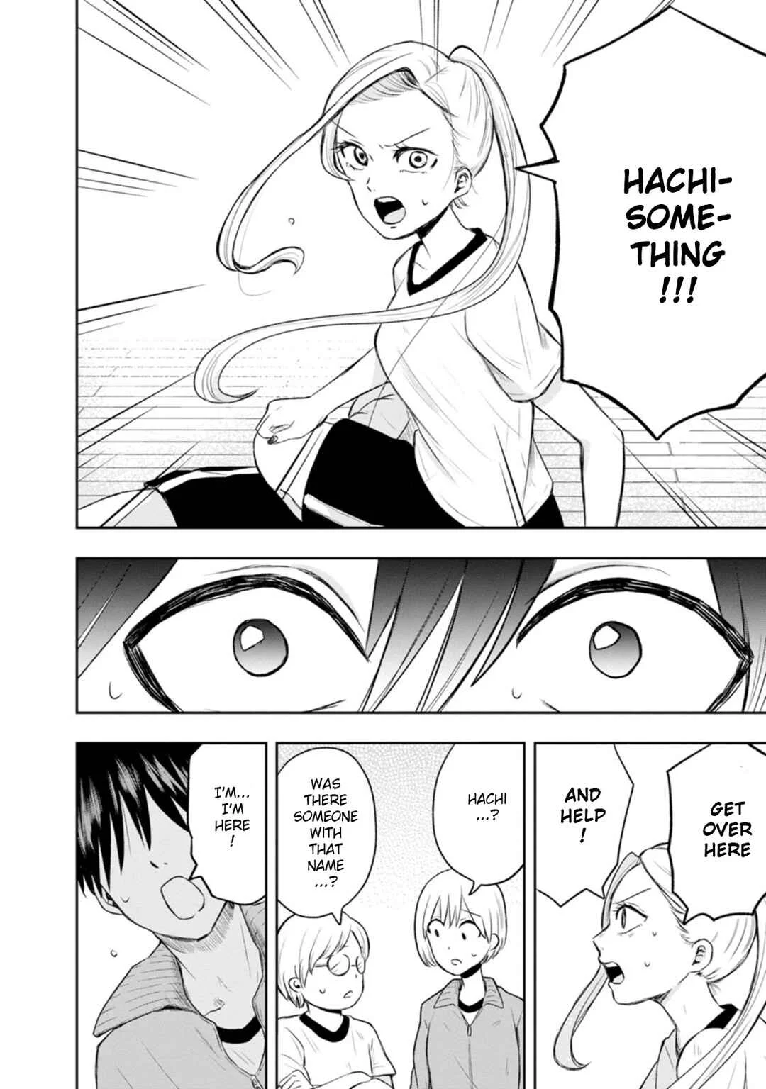 Kumakura-san to Boku Chapter 5: I want to be her strength - Page 18