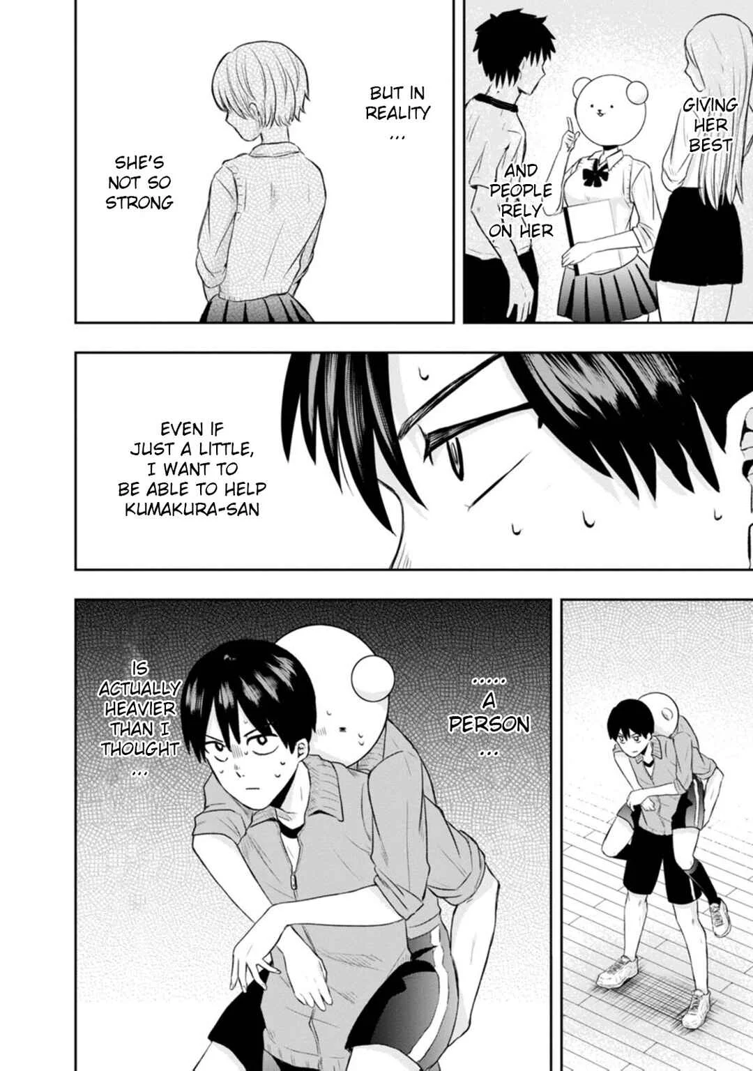Kumakura-san to Boku Chapter 5: I want to be her strength - Page 20