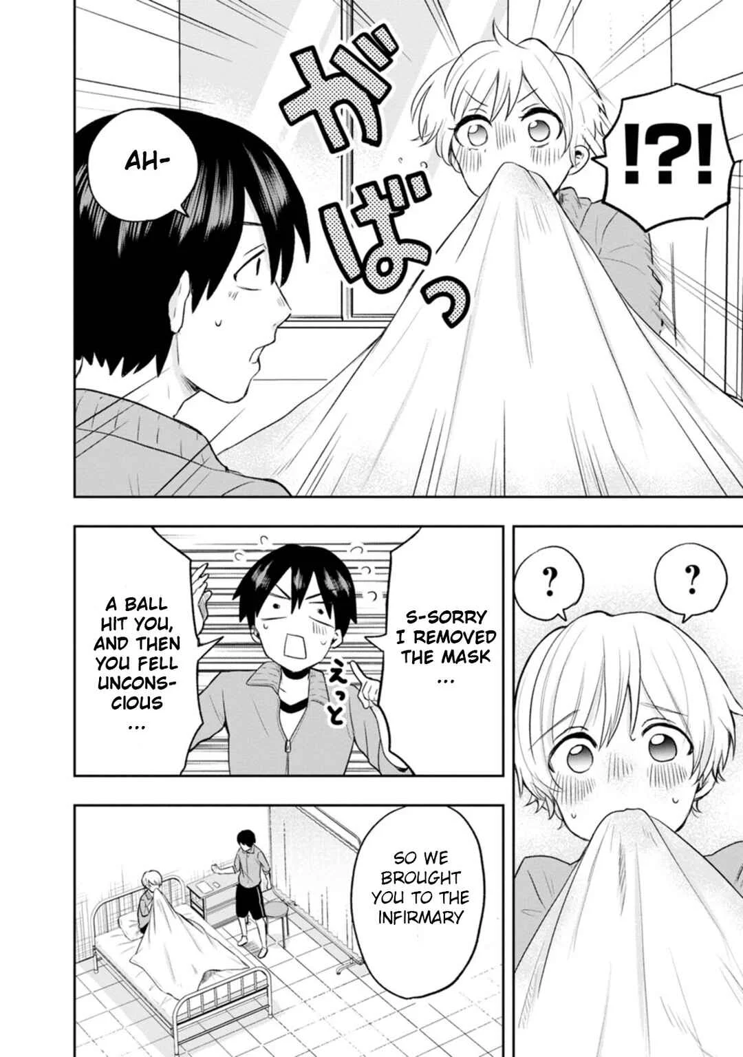 Kumakura-san to Boku Chapter 5: I want to be her strength - Page 24