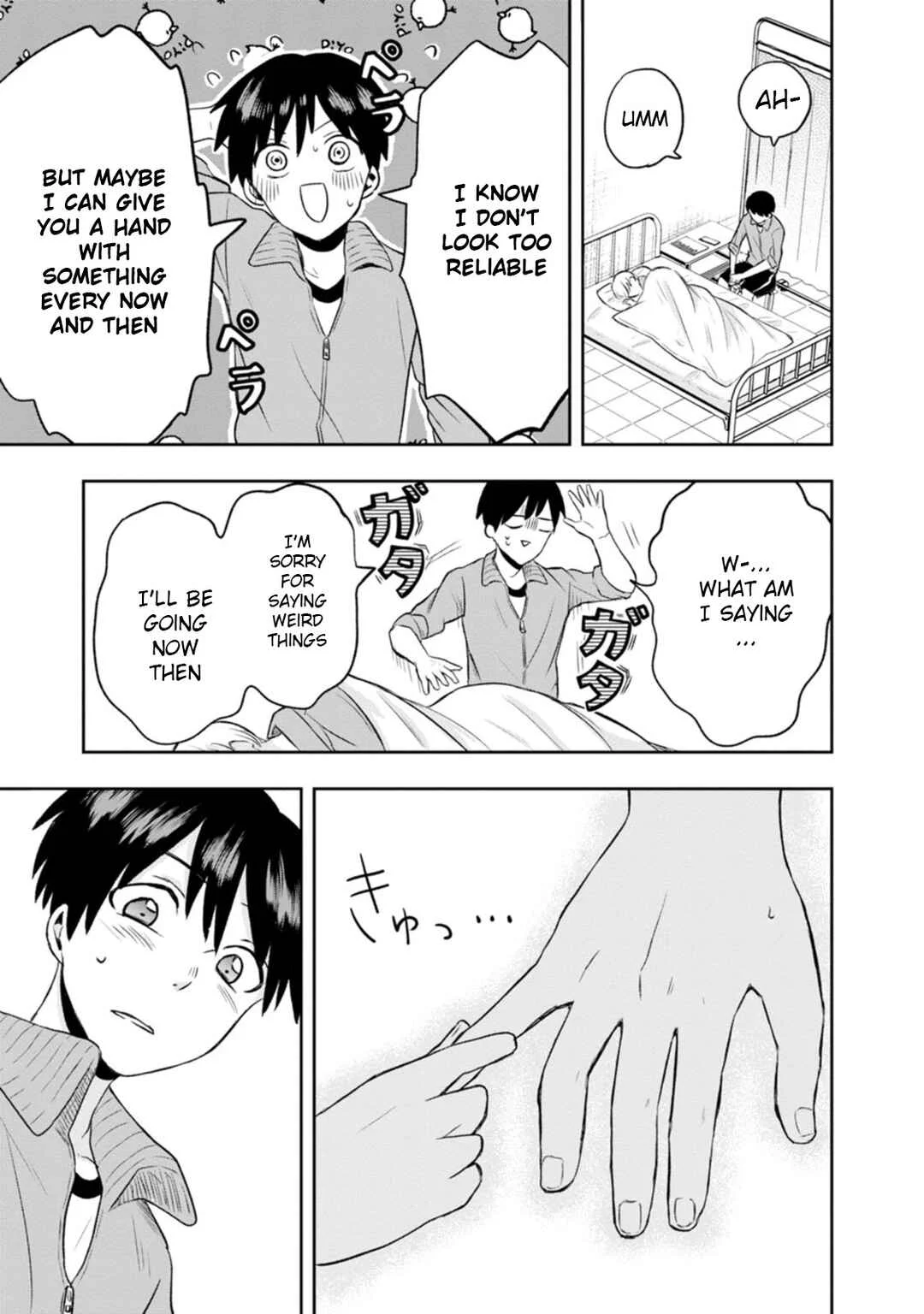 Kumakura-san to Boku Chapter 5: I want to be her strength - Page 29