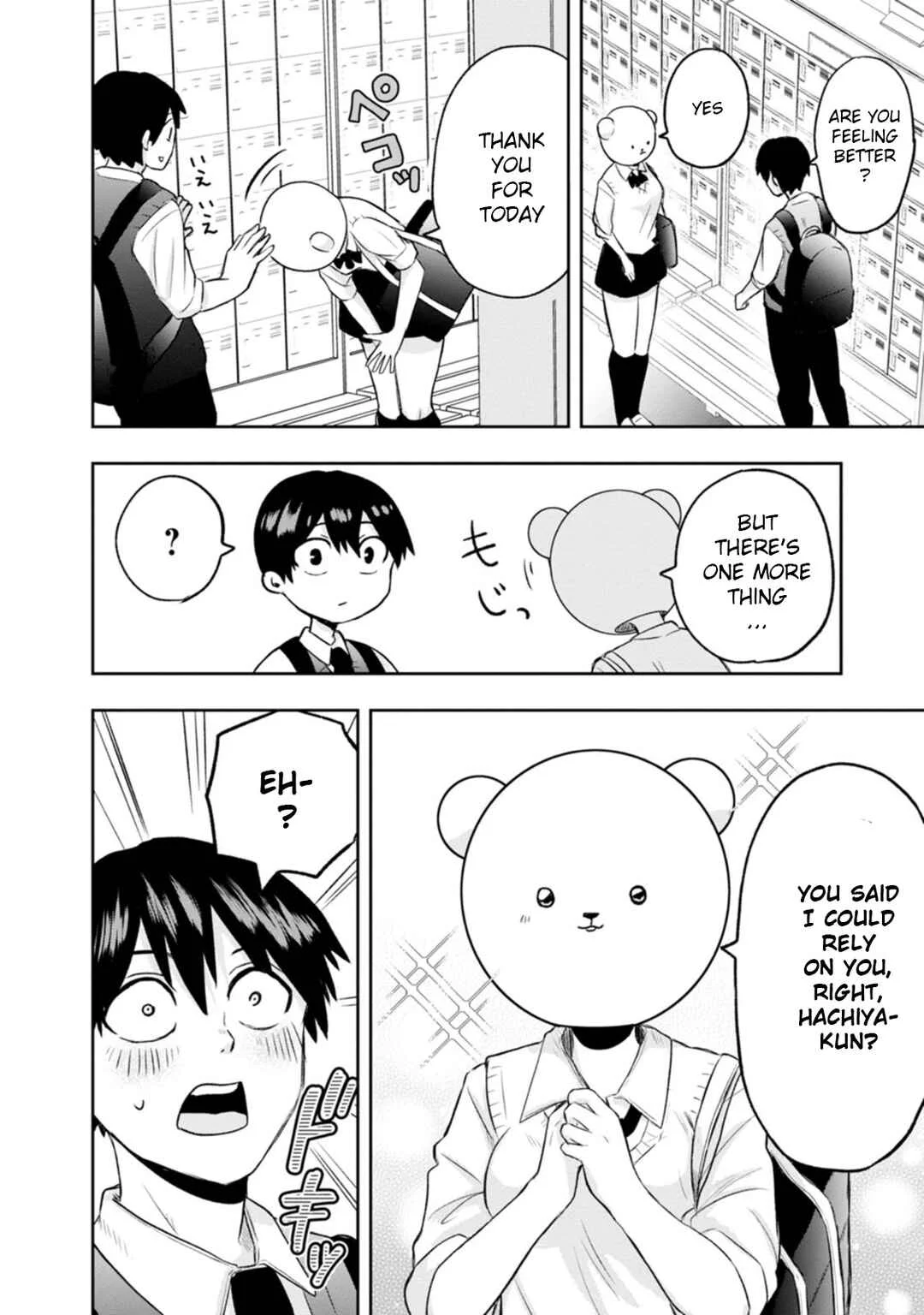 Kumakura-san to Boku Chapter 5: I want to be her strength - Page 32
