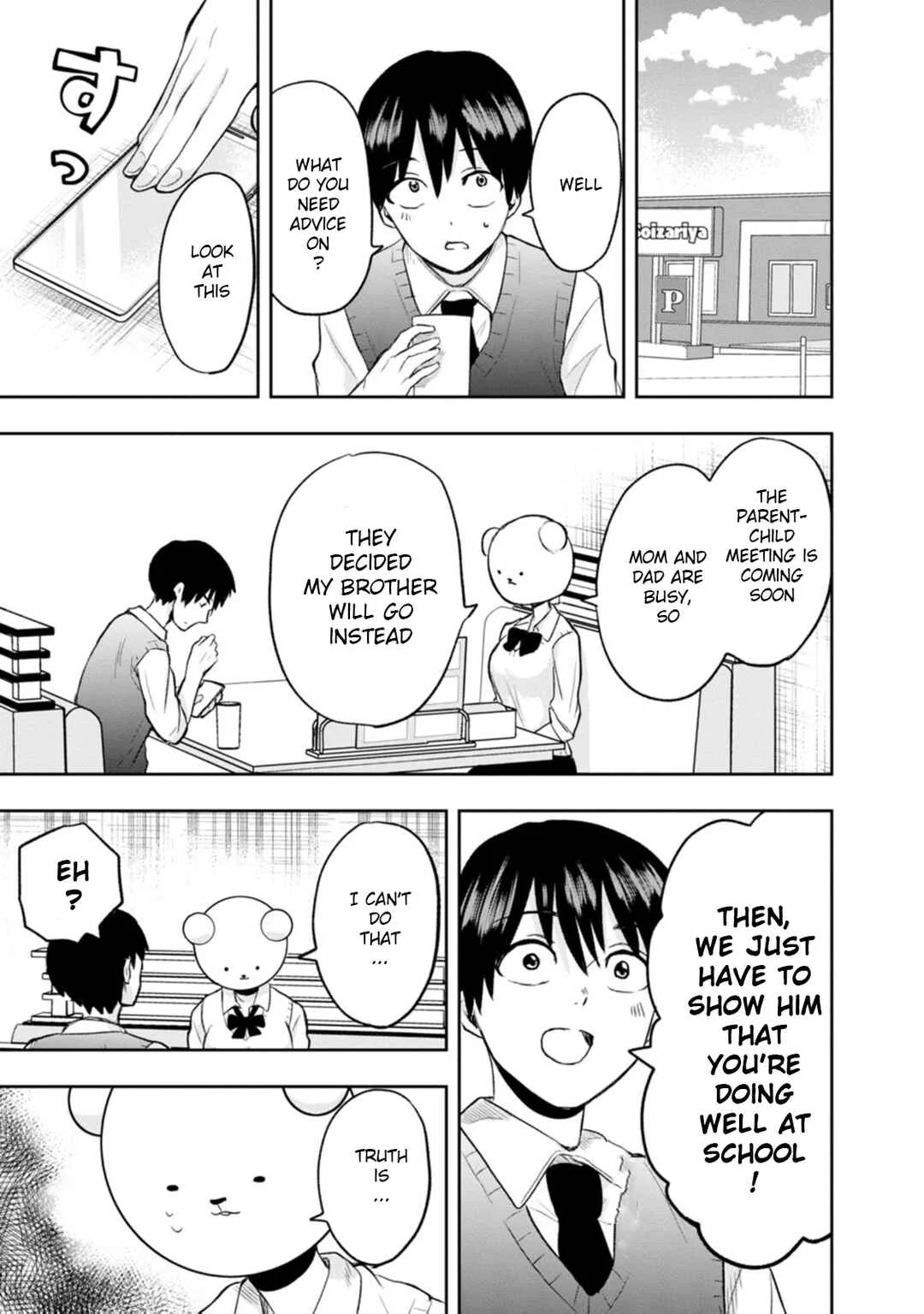 Kumakura-san to Boku Chapter 5: I want to be her strength - Page 33