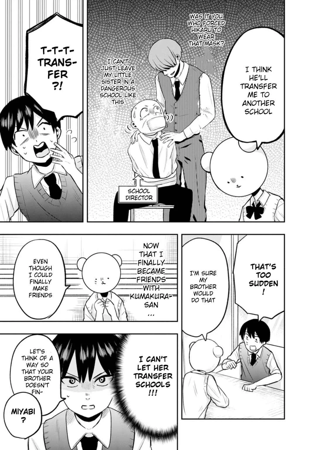 Kumakura-san to Boku Chapter 5: I want to be her strength - Page 35