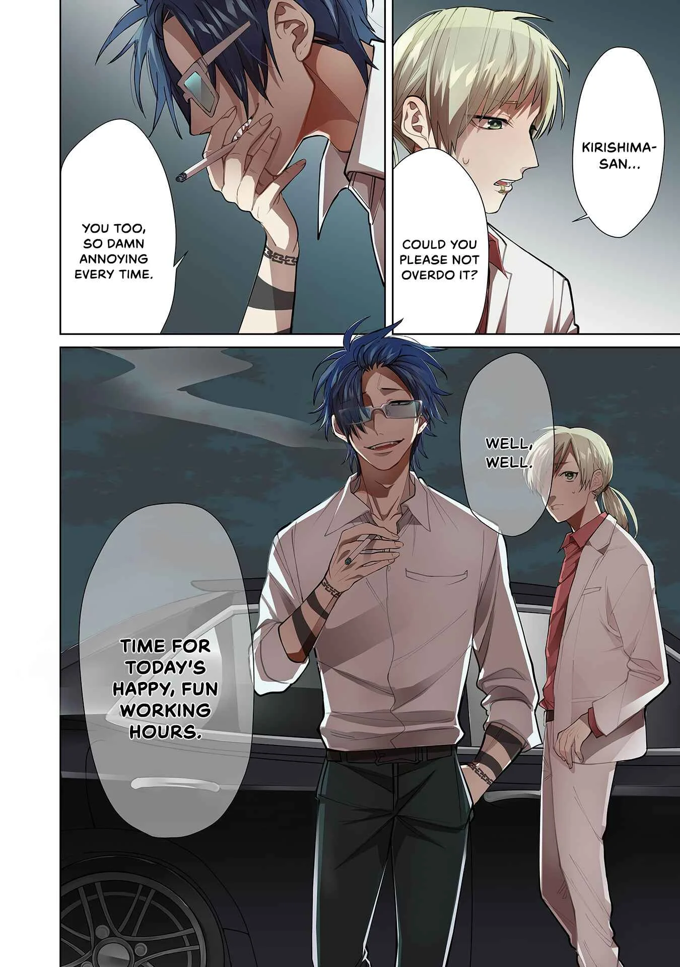 Kumichou Musume to Sewa-gakari Chapter 0: Prologue - Page 5