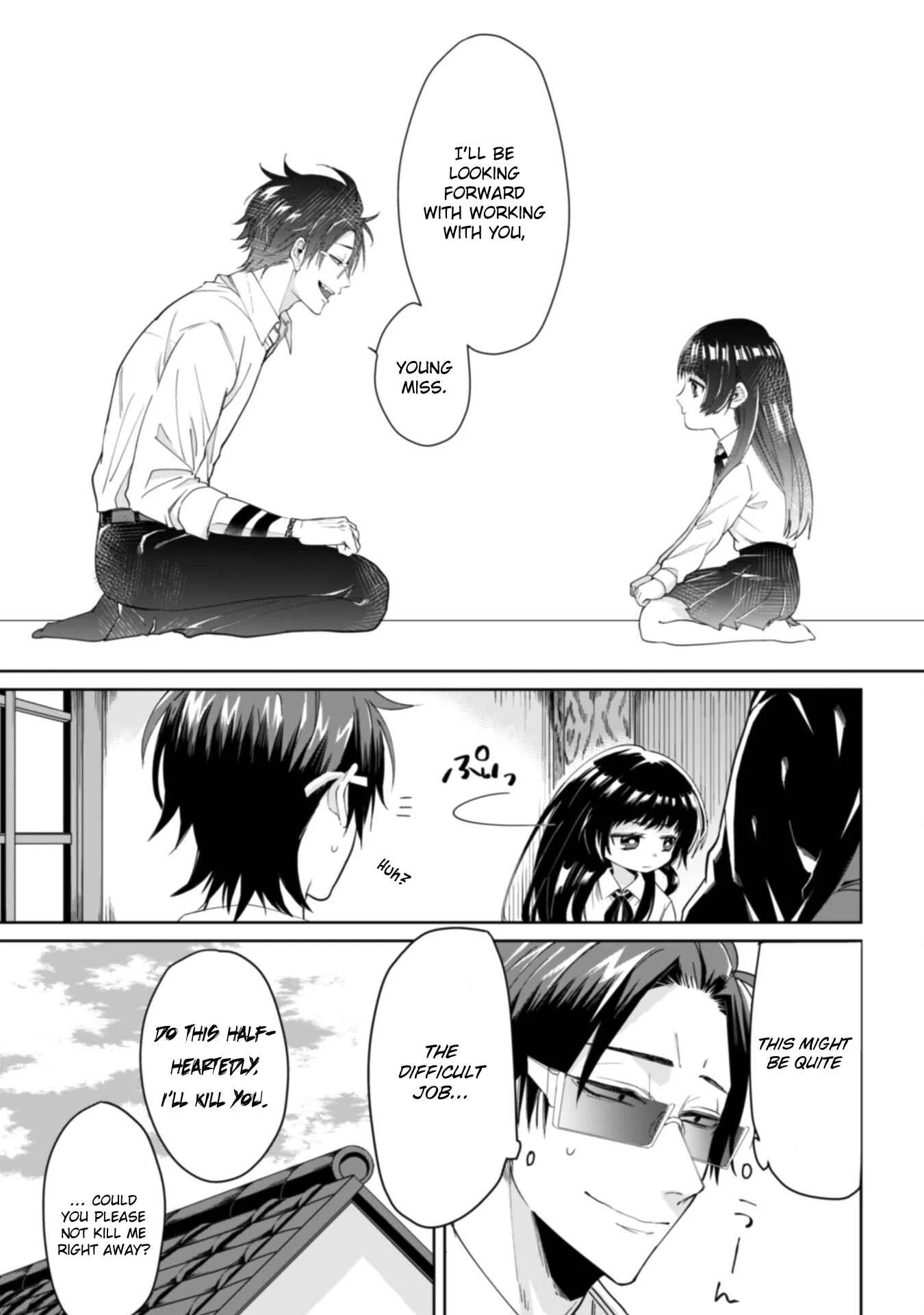 Kumichou Musume to Sewa-gakari Chapter 1 - Page 9