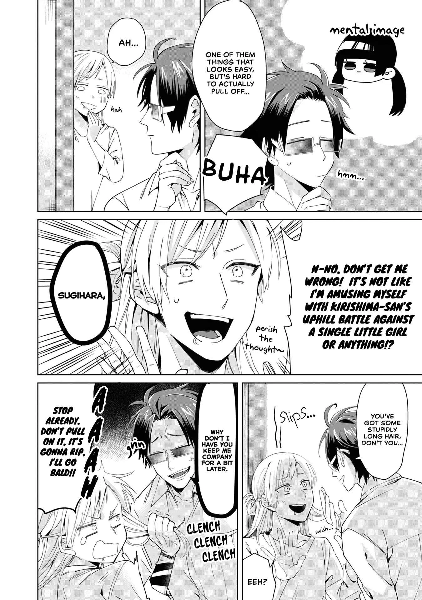 Kumichou Musume to Sewa-gakari Chapter 2: Red Light Green Light - Page 2