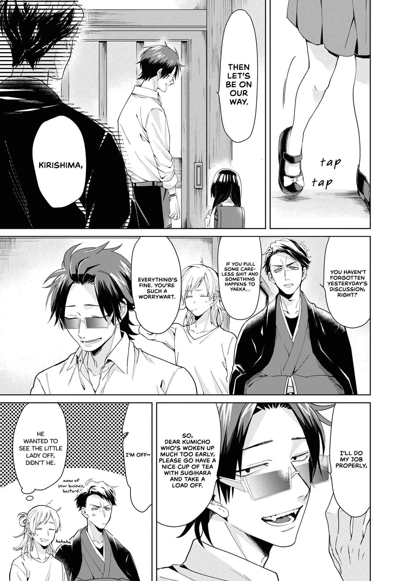 Kumichou Musume to Sewa-gakari Chapter 2: Red Light Green Light - Page 3