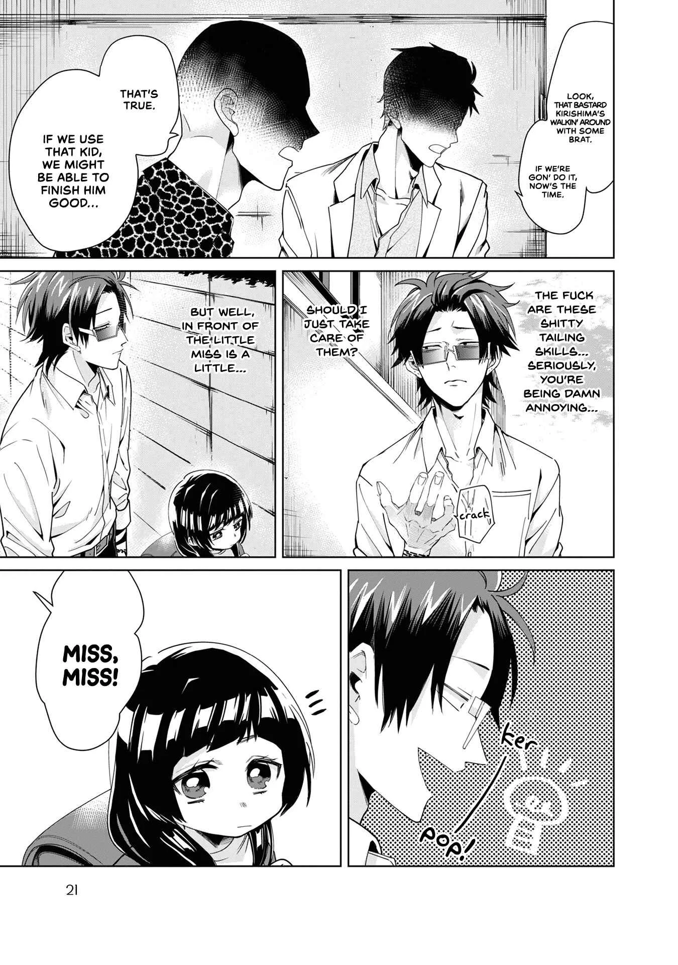 Kumichou Musume to Sewa-gakari Chapter 2: Red Light Green Light - Page 5