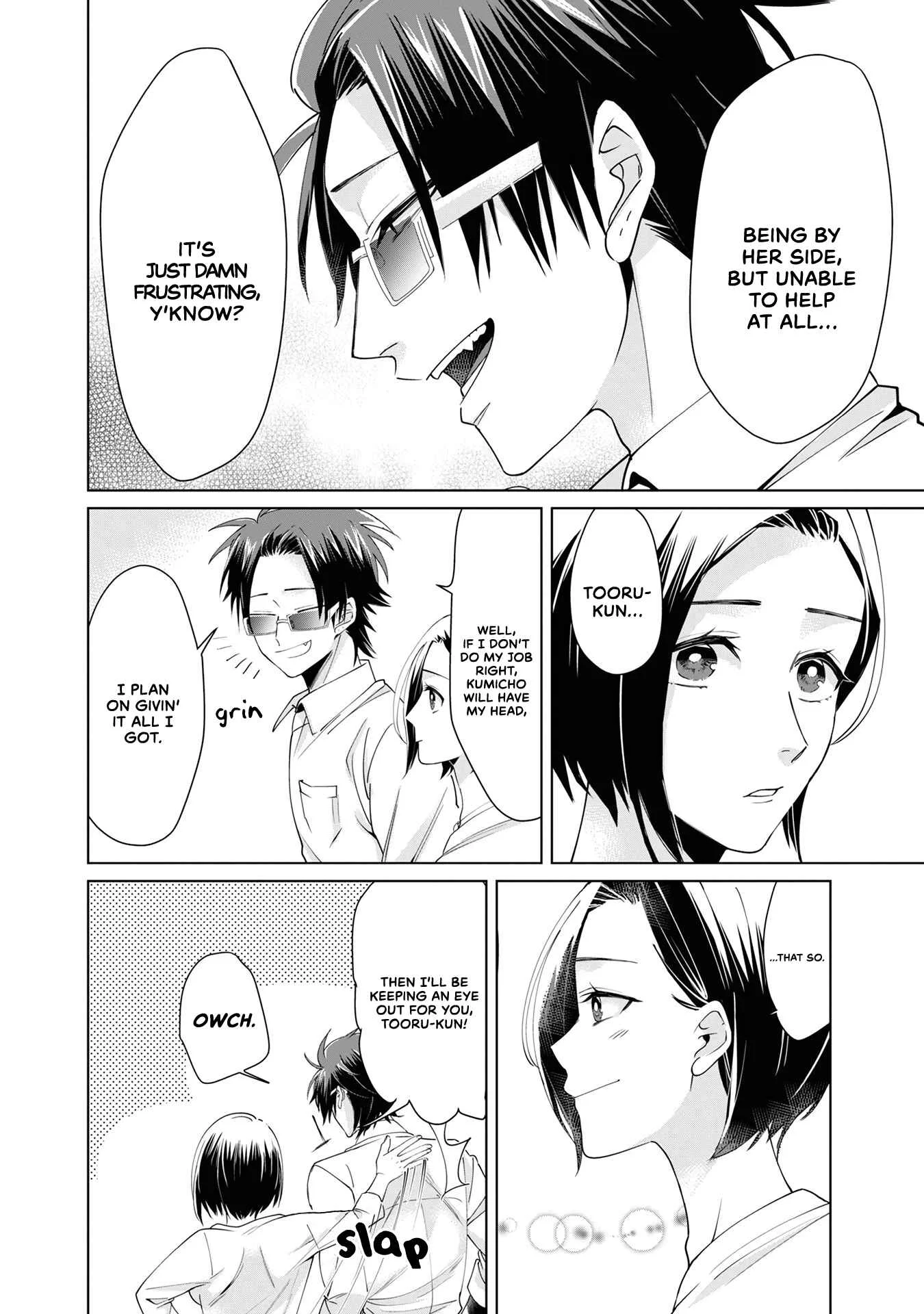 Kumichou Musume to Sewa-gakari Chapter 3: Yaeka’s Secret - Page 8