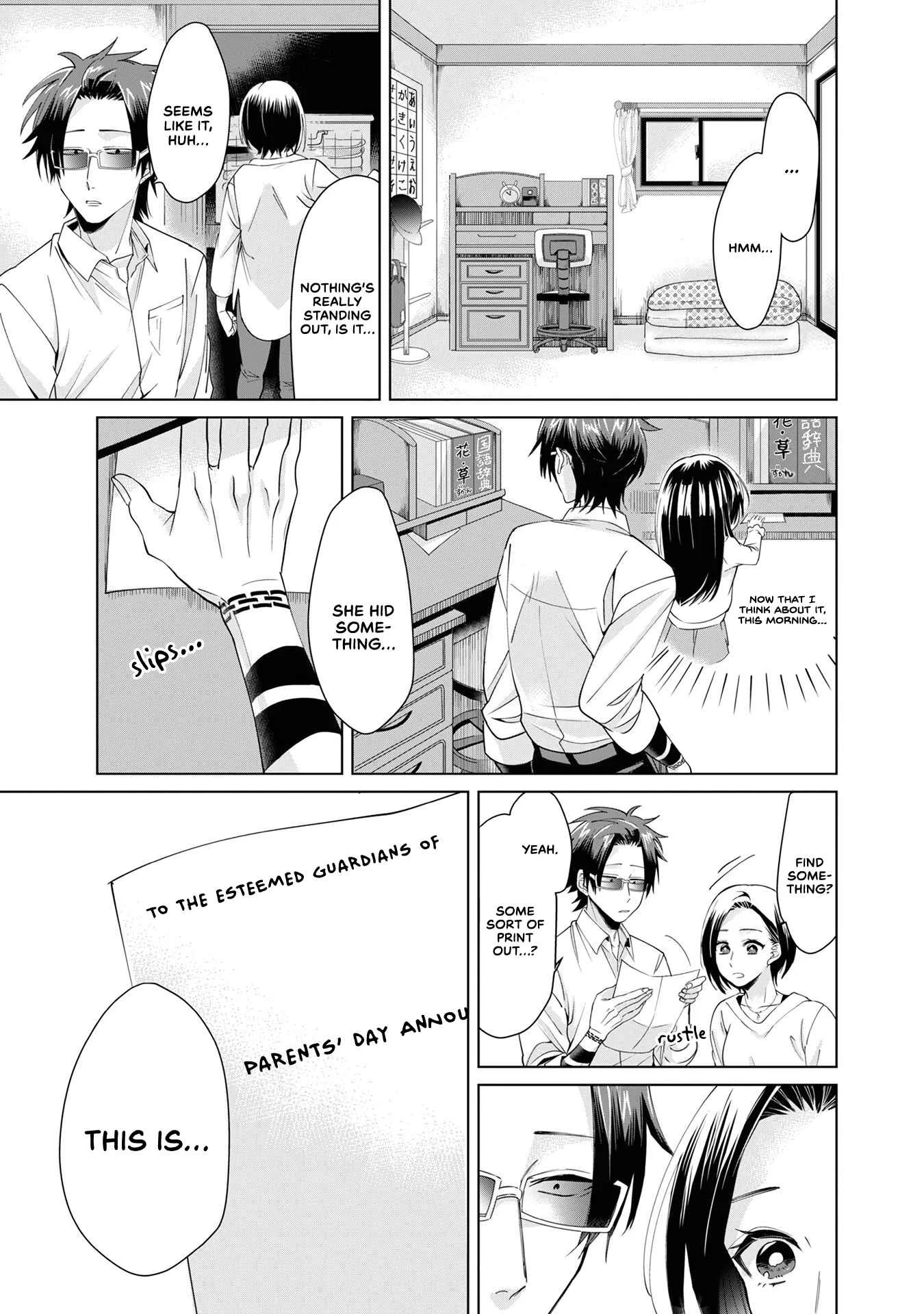 Kumichou Musume to Sewa-gakari Chapter 3: Yaeka’s Secret - Page 9