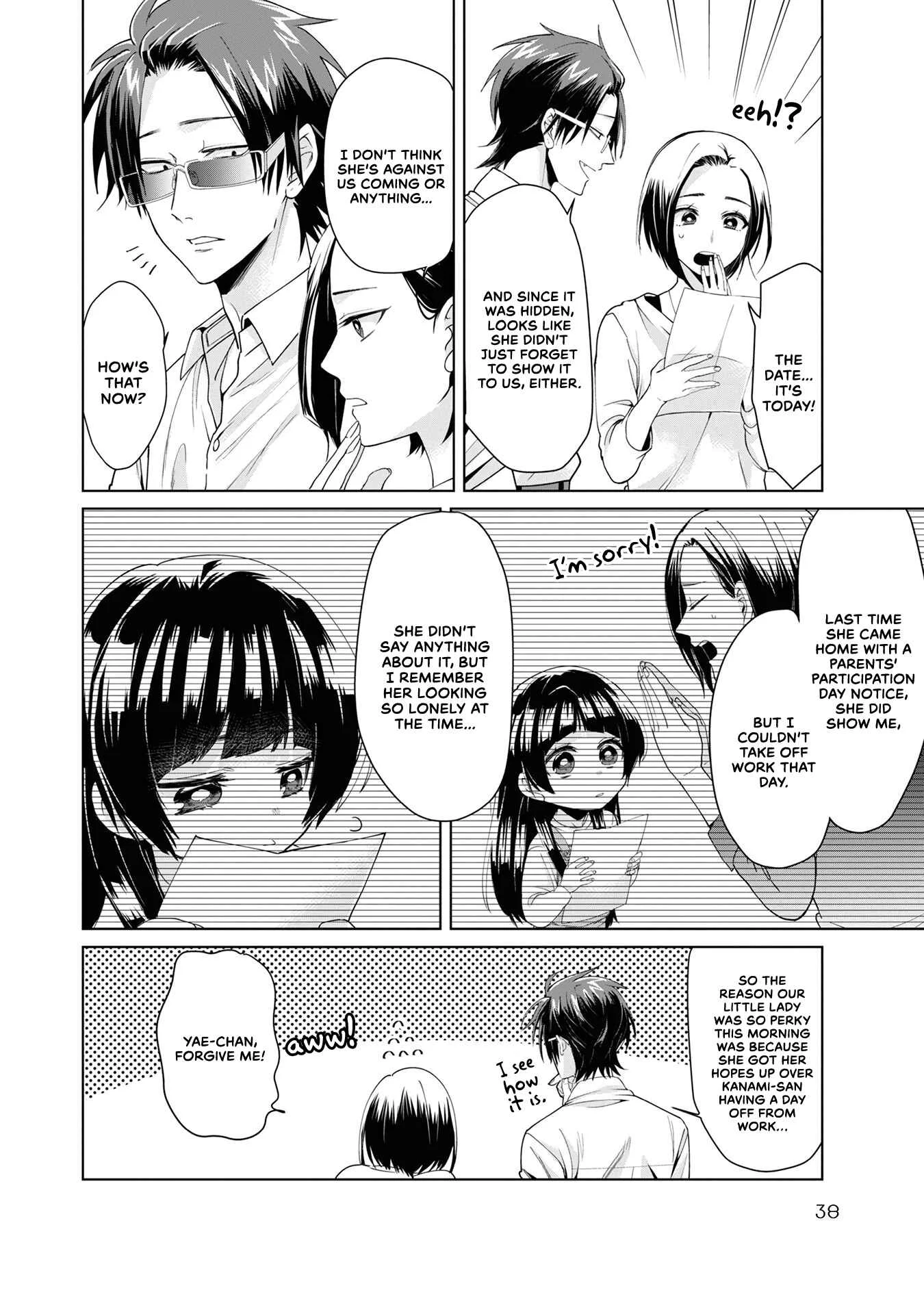 Kumichou Musume to Sewa-gakari Chapter 4: Parents’ Participation Day. - Page 2