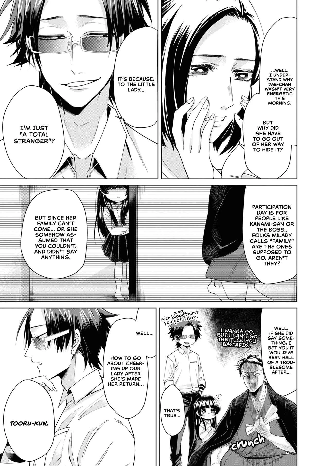 Kumichou Musume to Sewa-gakari Chapter 4: Parents’ Participation Day. - Page 3
