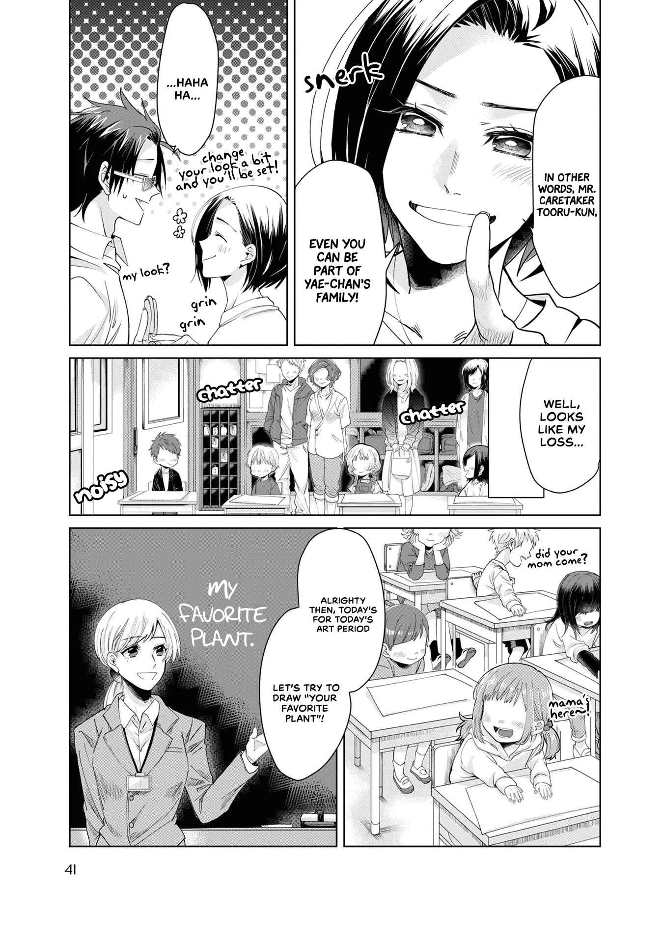 Kumichou Musume to Sewa-gakari Chapter 4: Parents’ Participation Day. - Page 5