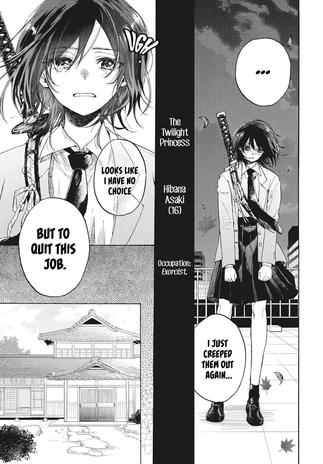 Kurahime to Koikarasu Chapter 1 - Page 4