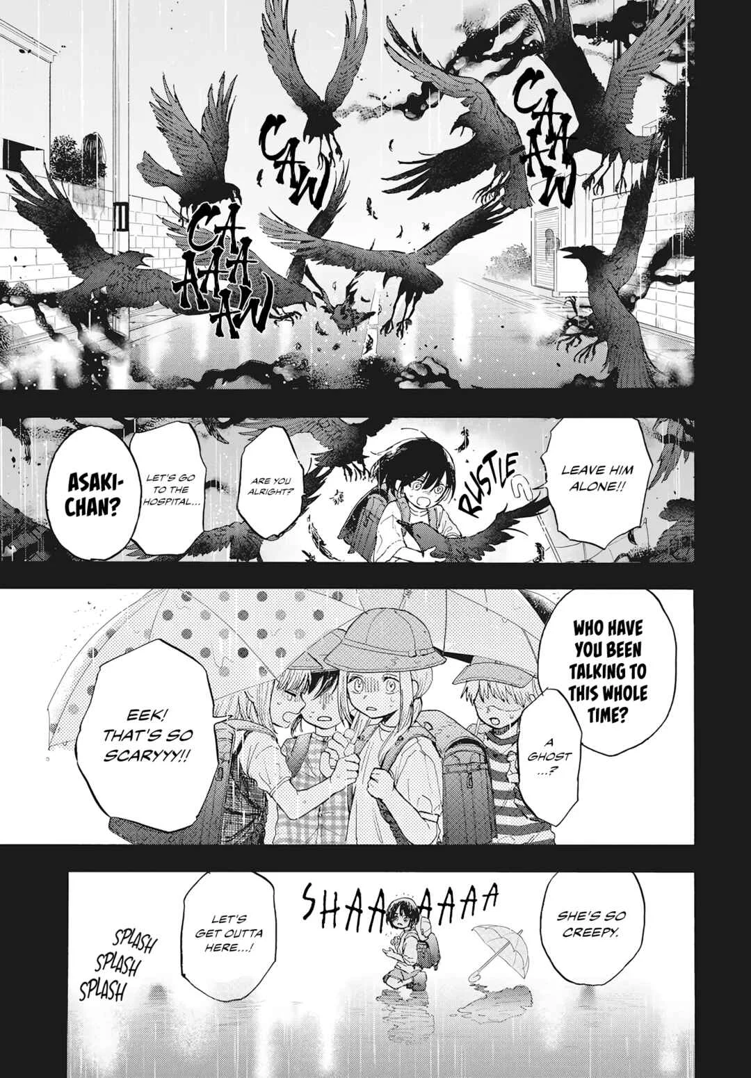 Kurahime to Koikarasu Chapter 1 - Page 6