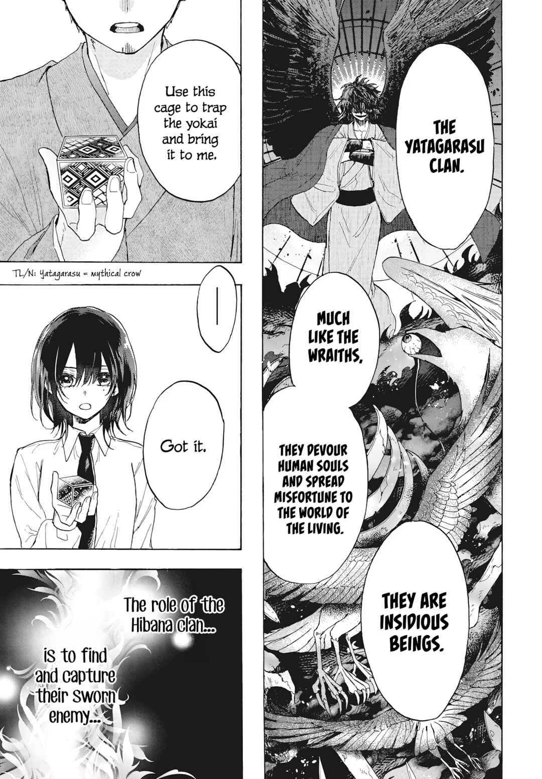 Kurahime to Koikarasu Chapter 1 - Page 8