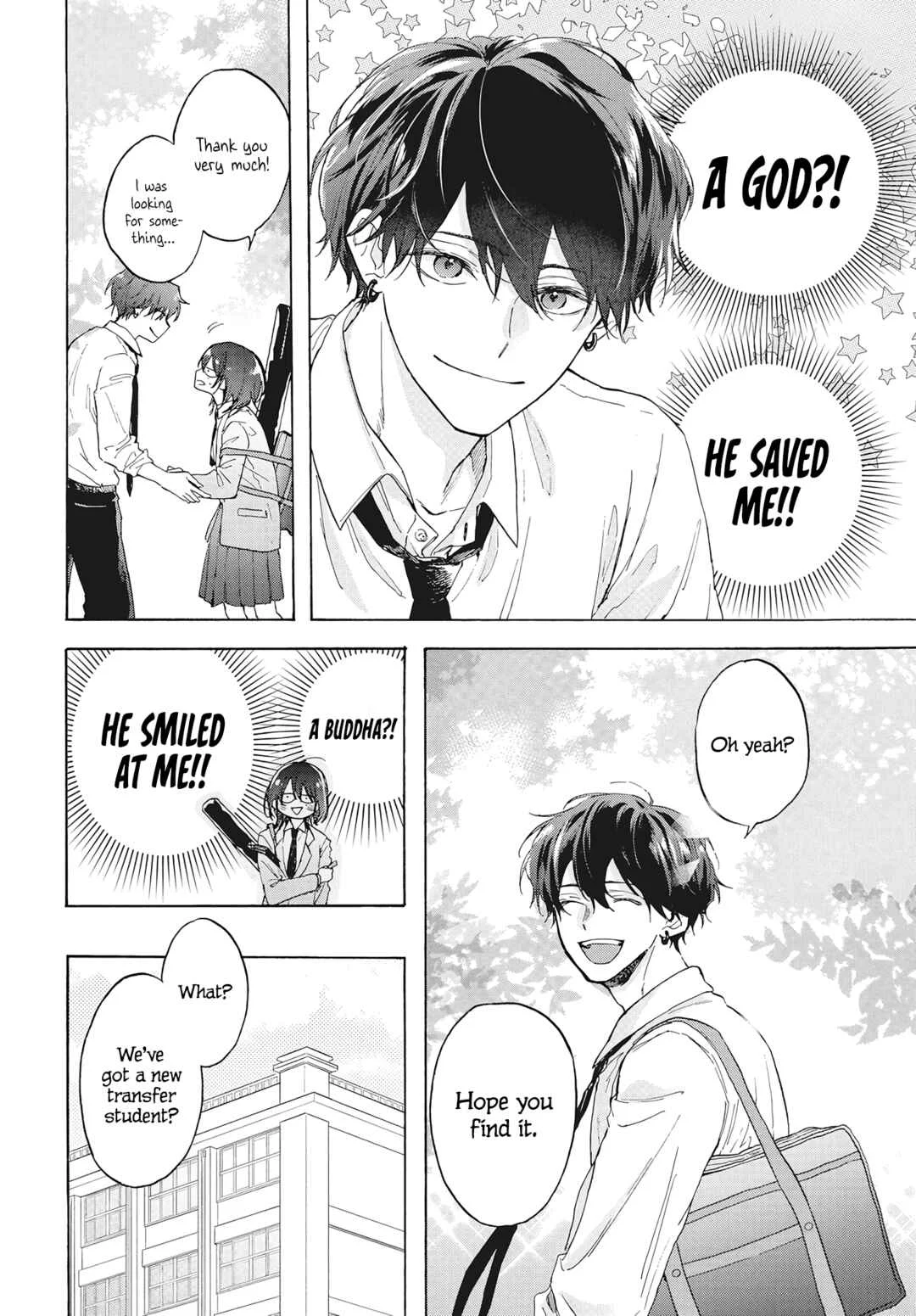 Kurahime to Koikarasu Chapter 1 - Page 11