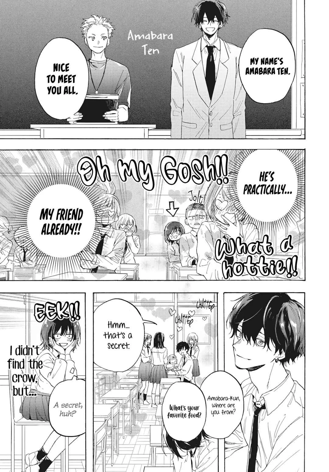 Kurahime to Koikarasu Chapter 1 - Page 12