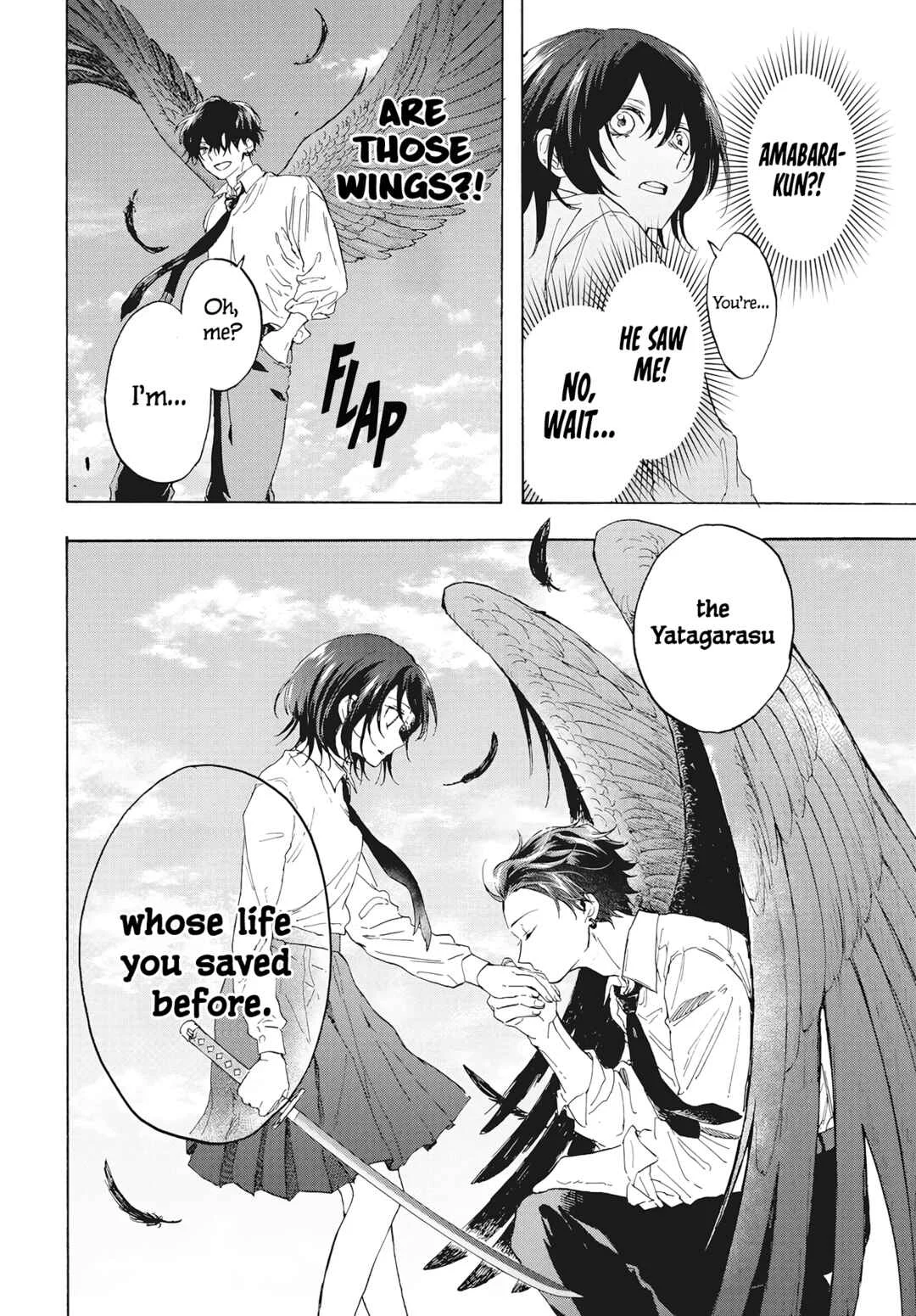 Kurahime to Koikarasu Chapter 1 - Page 17