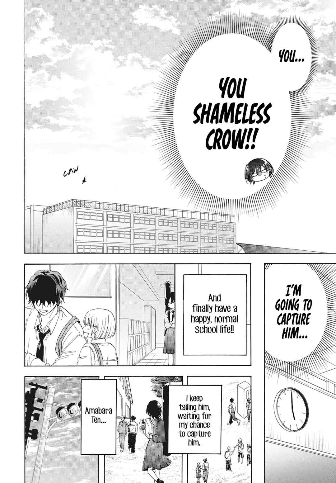Kurahime to Koikarasu Chapter 1 - Page 23