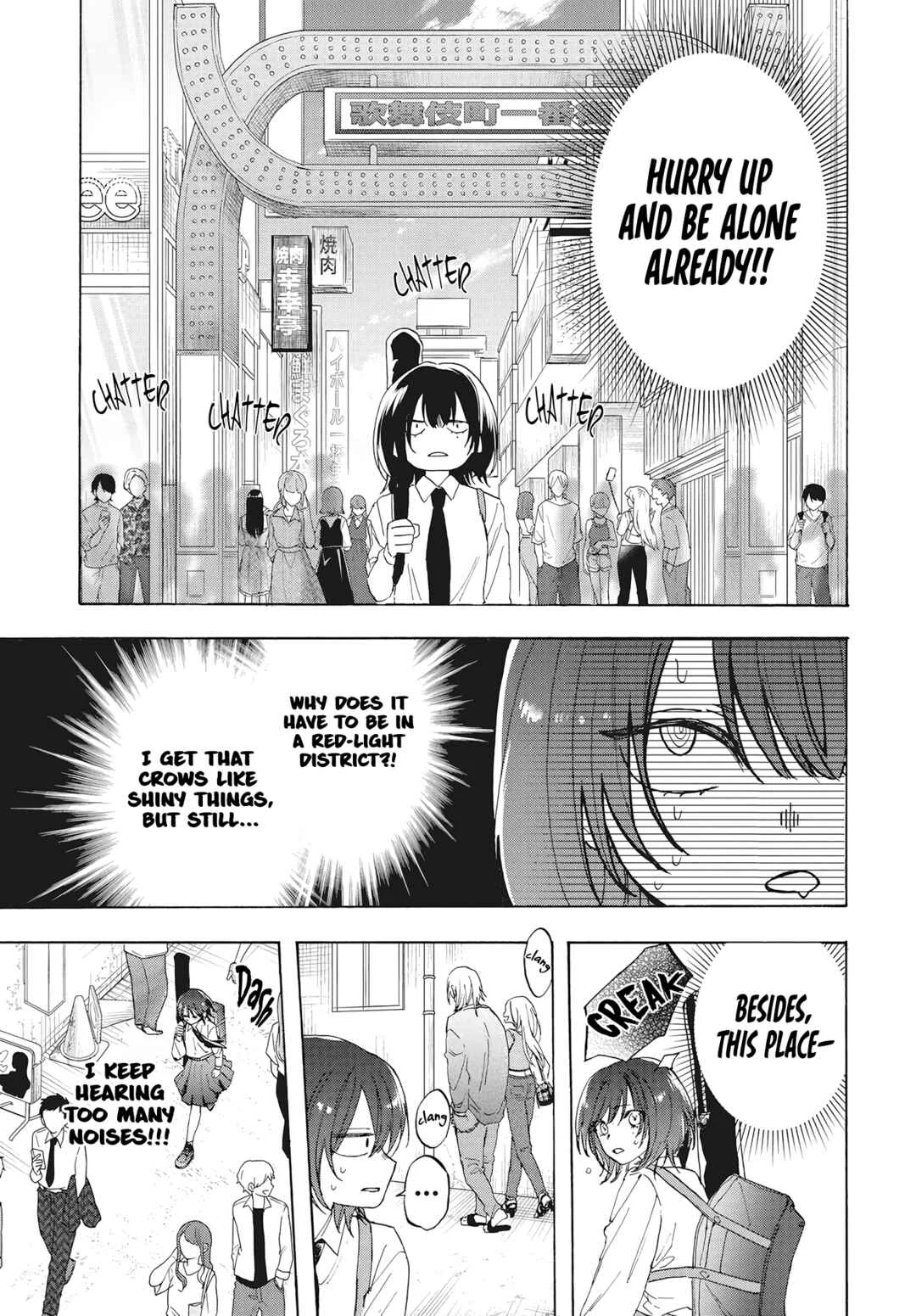 Kurahime to Koikarasu Chapter 1 - Page 24