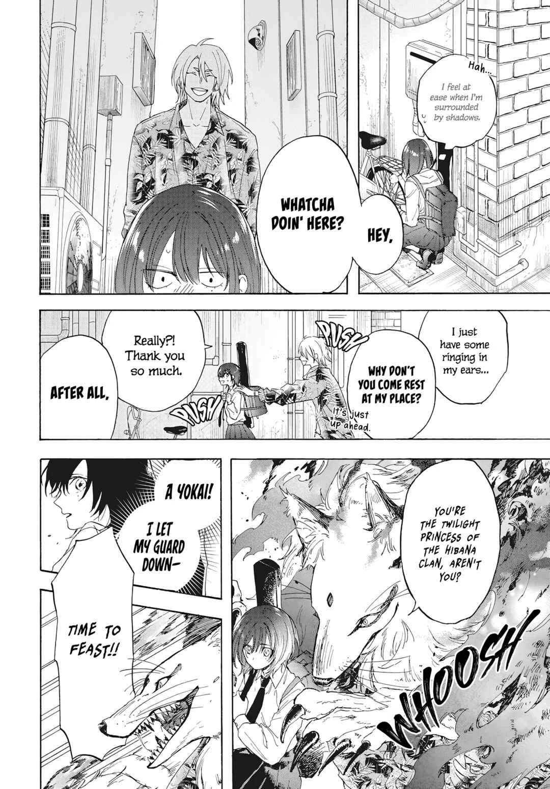 Kurahime to Koikarasu Chapter 1 - Page 25
