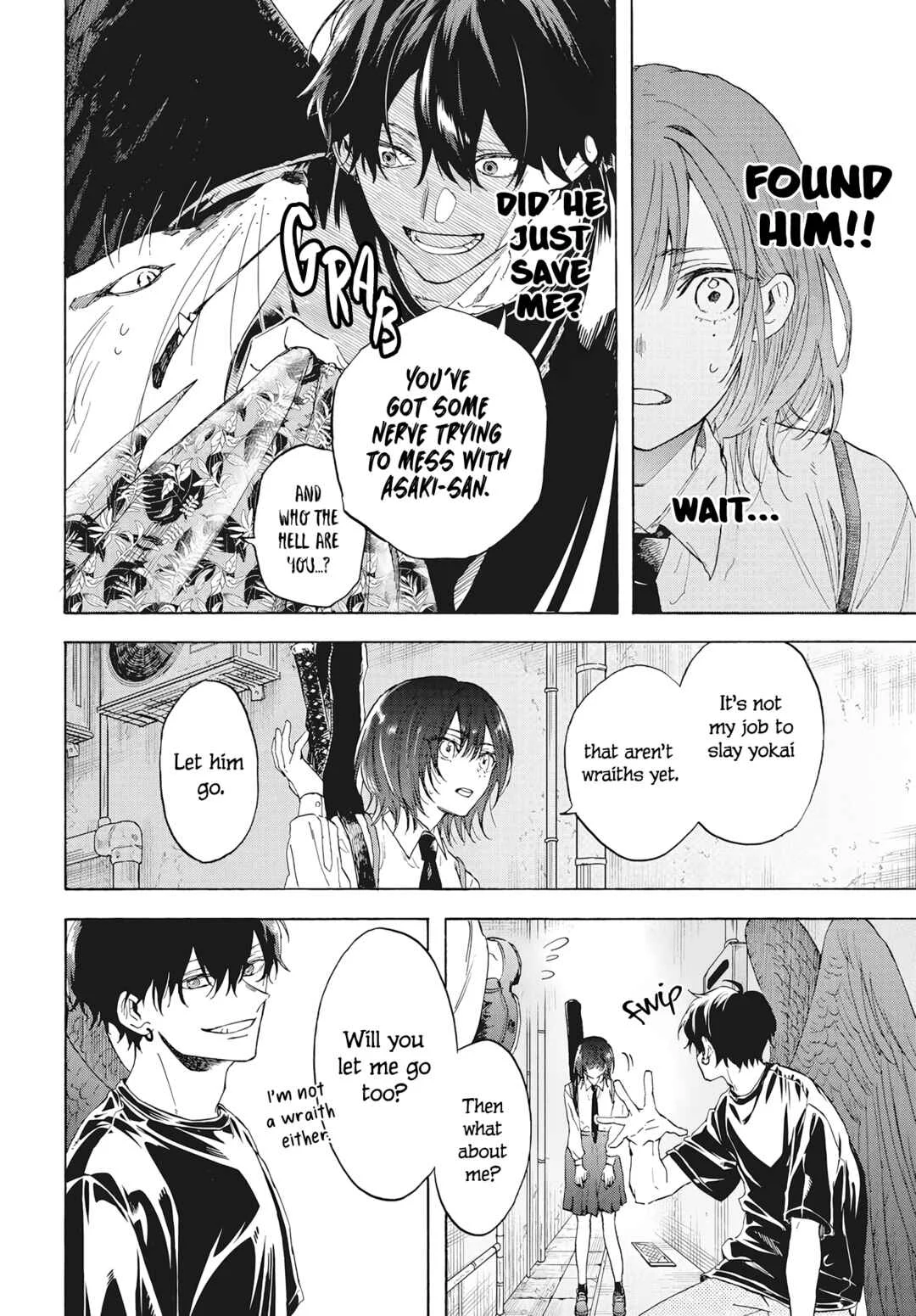 Kurahime to Koikarasu Chapter 1 - Page 27
