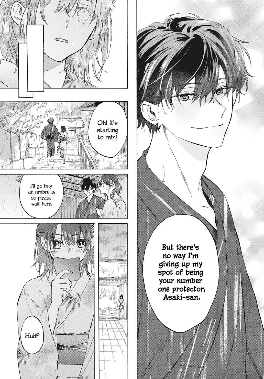 Kurahime to Koikarasu Chapter 1 - Page 32
