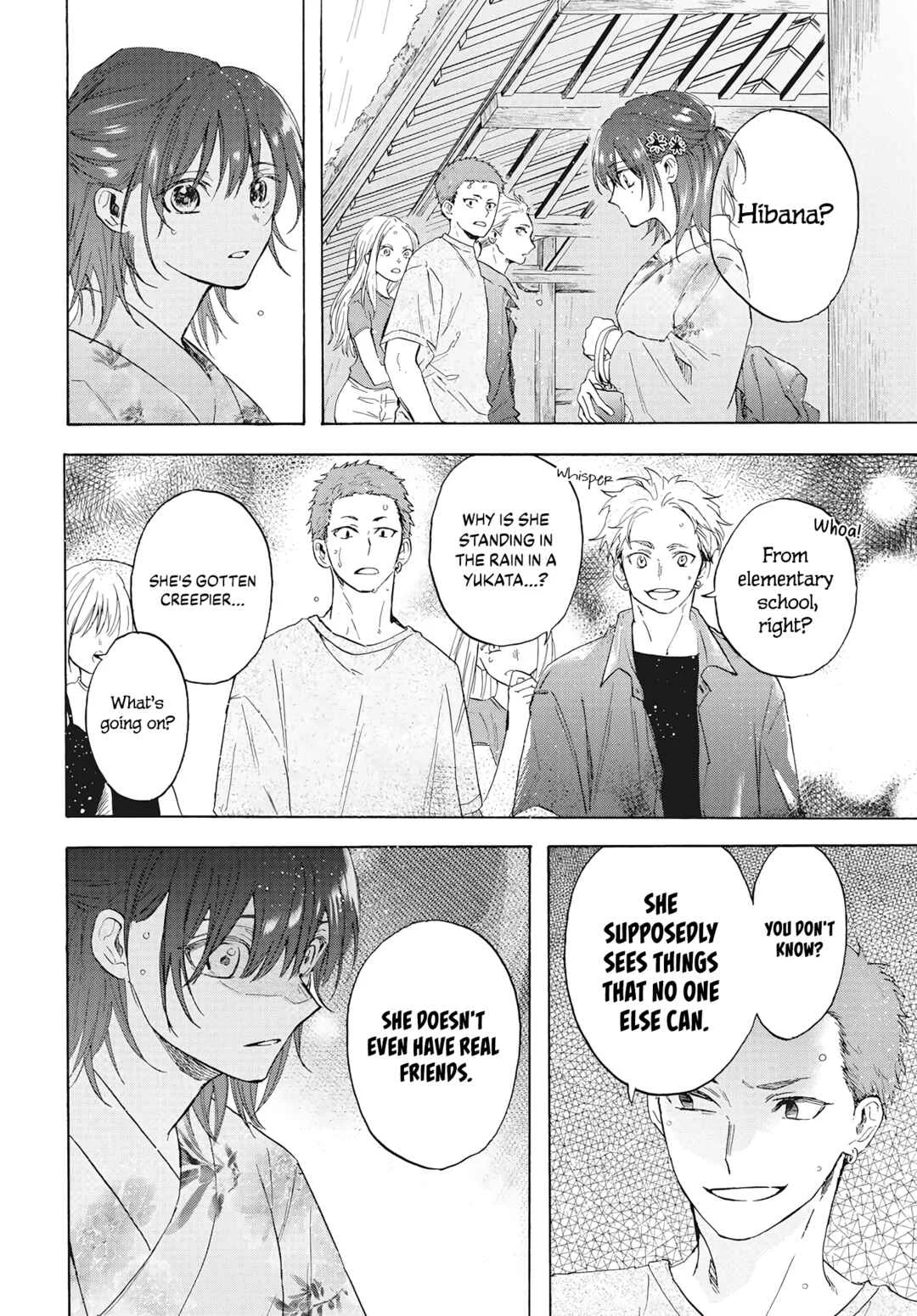 Kurahime to Koikarasu Chapter 1 - Page 33