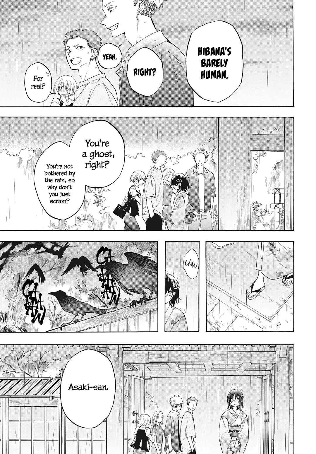 Kurahime to Koikarasu Chapter 1 - Page 34